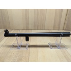 Remington, 14" MCS Barrel, 12ga, Fits 870 Shotgun - Parkerized