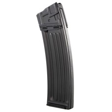 Heckler & Koch, Steel Mag..