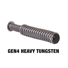 Glockstore, Tungsten Guide Ro..